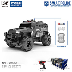 85cm mesafe <span class=keywords><strong>MJX</strong></span> H8H Off Road kamyon kaya paletli 4WD 8 kanallar ALLLOCK Defender tırmanma araba işıkları ile doğum günü hediyeleri için