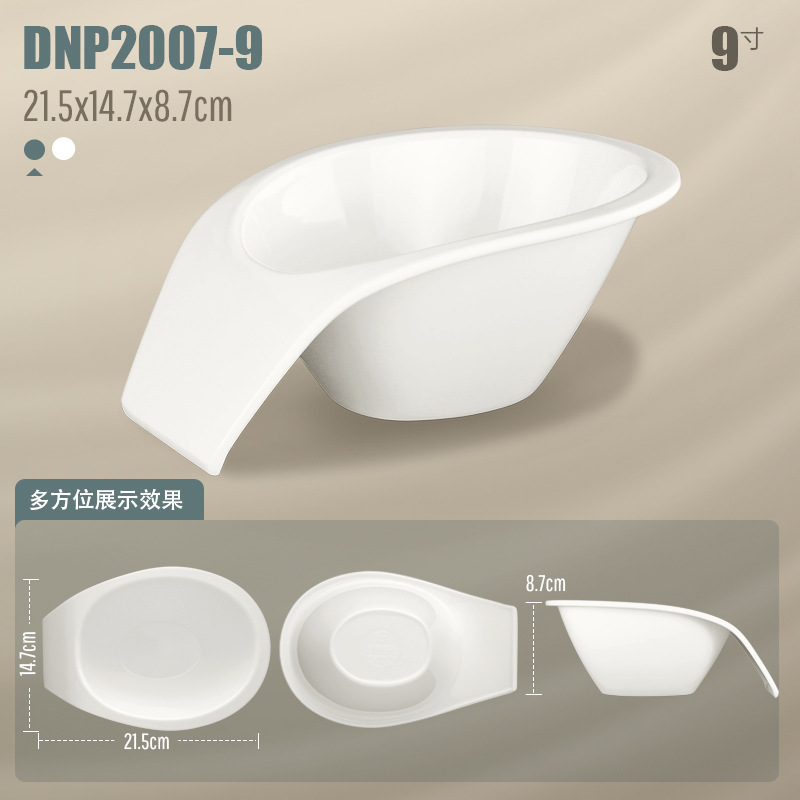 blanco Dnp92007-9