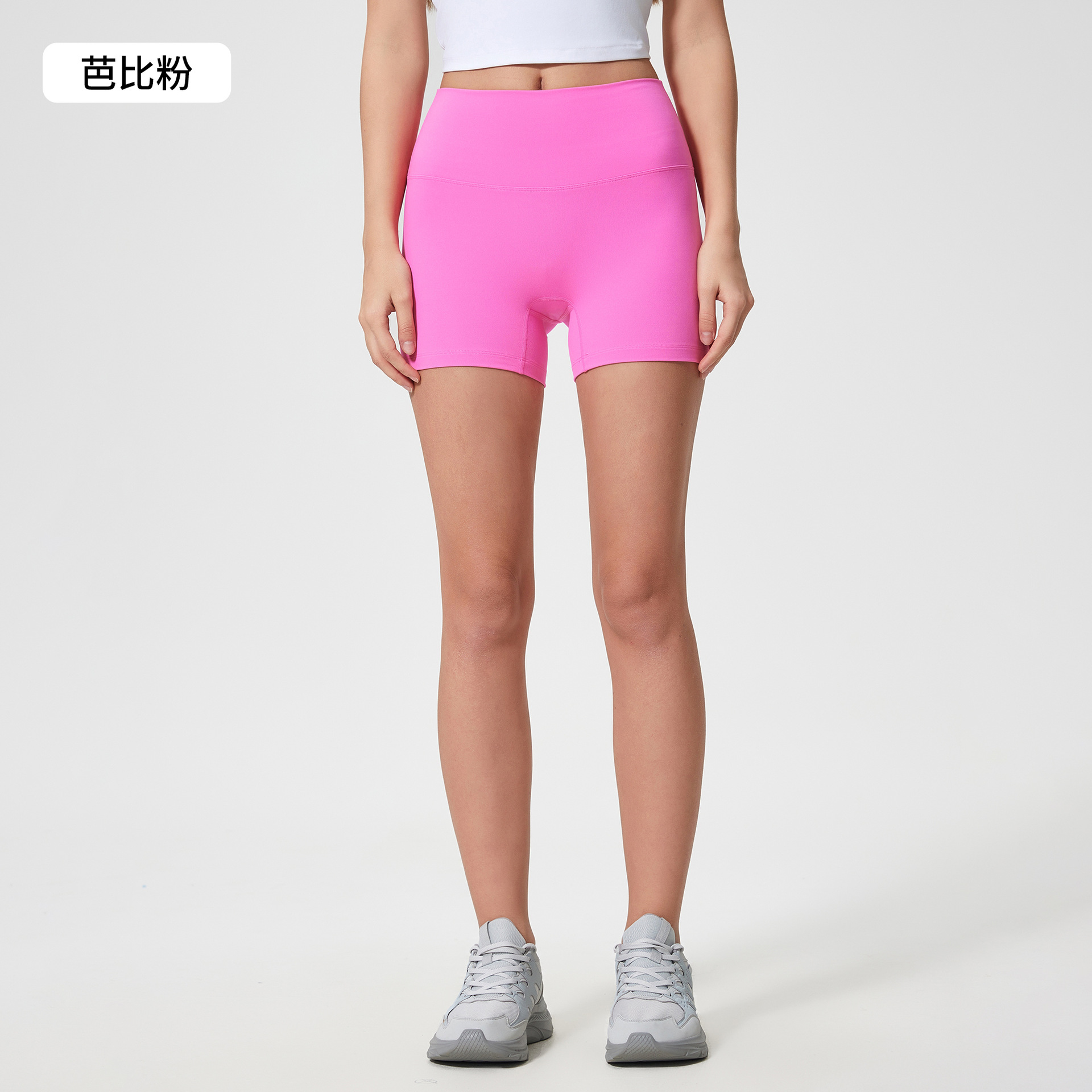 Poudre de Barbie