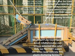 2023 Marc 18mm 1250x2500mm cassaforma per pareti da costruzione 625x2500mm 21mm lastra di plastica in PVC pannelli per casseforme in calcestruzzo - Product Image 6