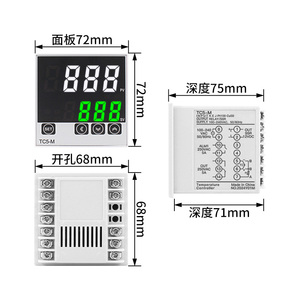 TC5M 72*72 relé SSR salida RTD Entrada de termopar controlador de temperatura digital inteligente control PID para caldera de aceite caliente - Product Image 3
