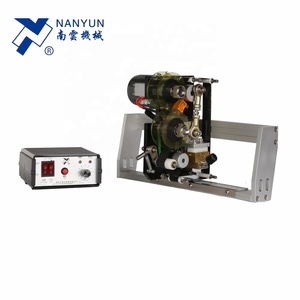 NanYun Small Character Inkjet-Drucker-Codier maschine - Product Image 4