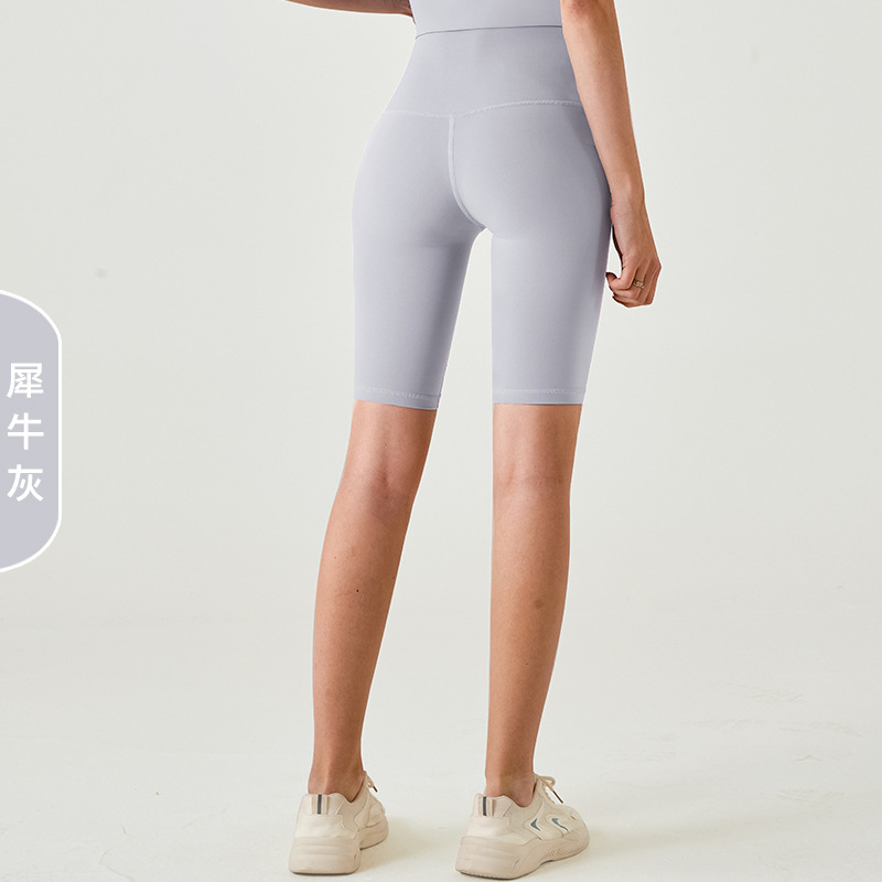 Rhino grey (new)
