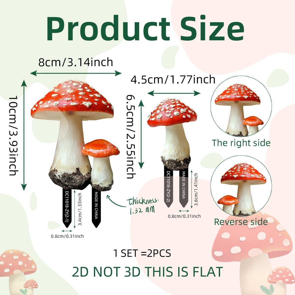 Multi-color dc11018(2PCs 25g)