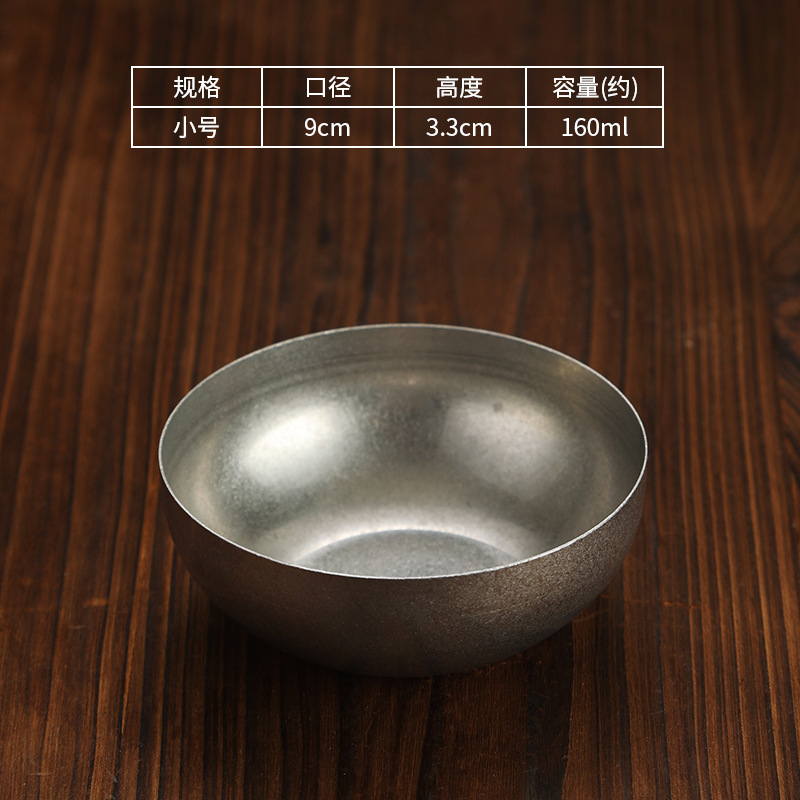8cm Single-Layer Kimchi Bowl (Retro Style)