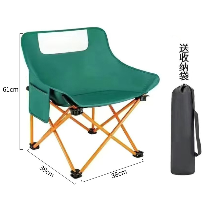 Medium moon chair forest green