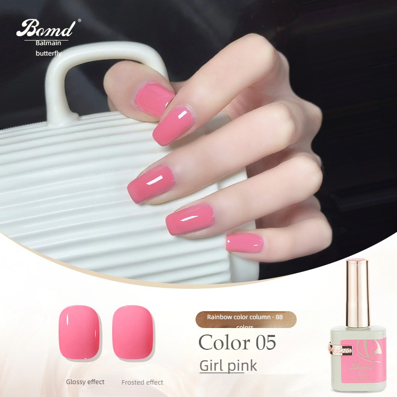 รหัสสินค้า: L005# สีชมพูหวาน
