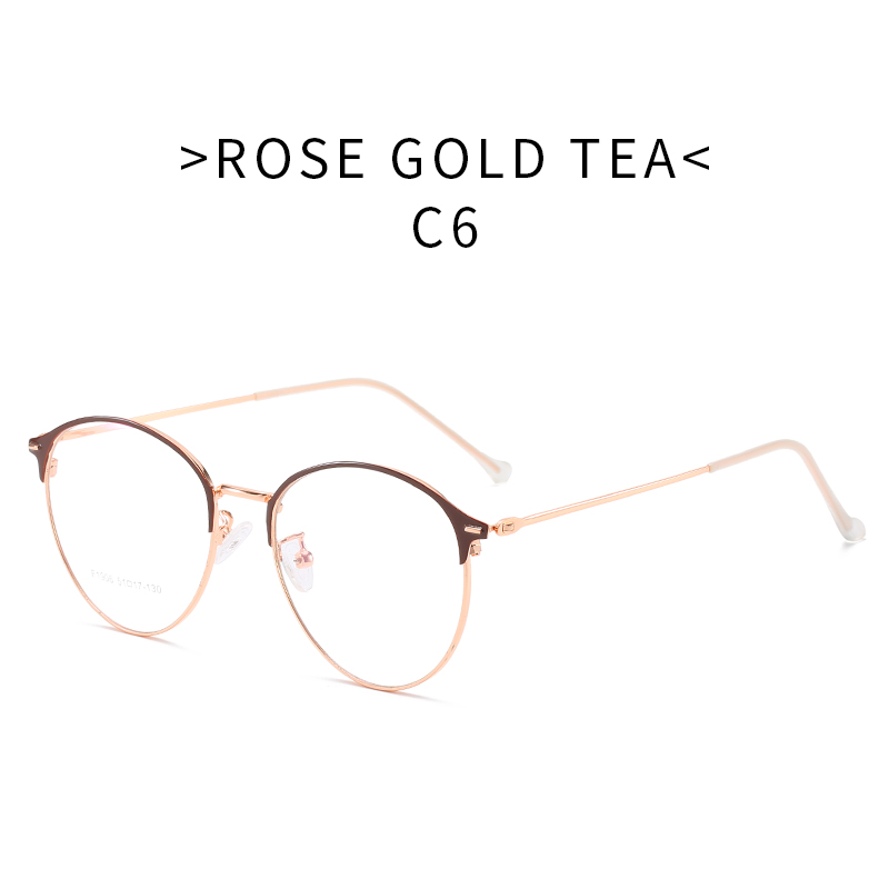 Rose Gold Tea