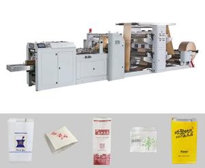 Paper Bag Manufacturing <strong>Machine</strong> <strong>Automatic</strong> <strong>Counting</strong> Stacking Adjustable Bag Size Making <strong>Machine</strong> for Takeaway Sandwich Paper Bags