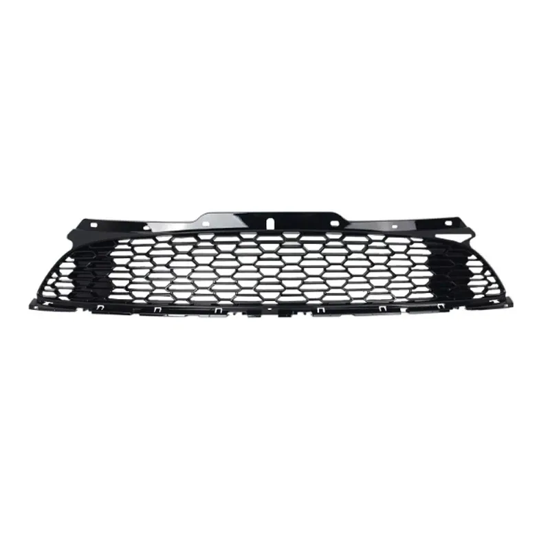 Grille centrale uniquement
