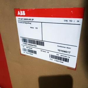 SACE HF1N 10 3P 1000A per applicazioni di programmazione e controllo industriale PLC - Product Image 5