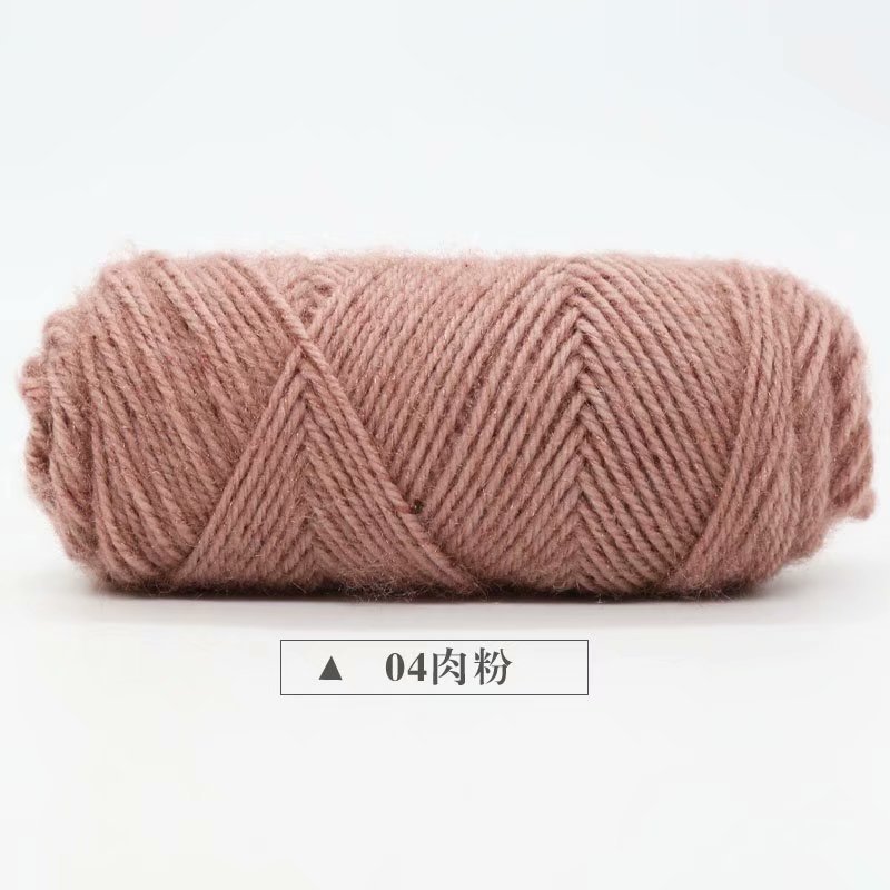 04 poudre de viande