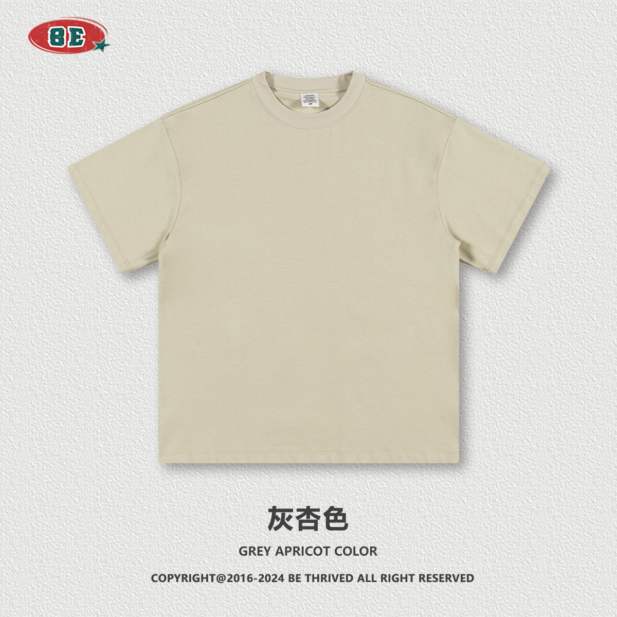 Abricot gris