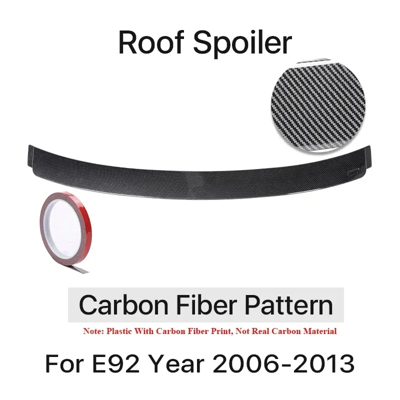 spoiler carbone e92