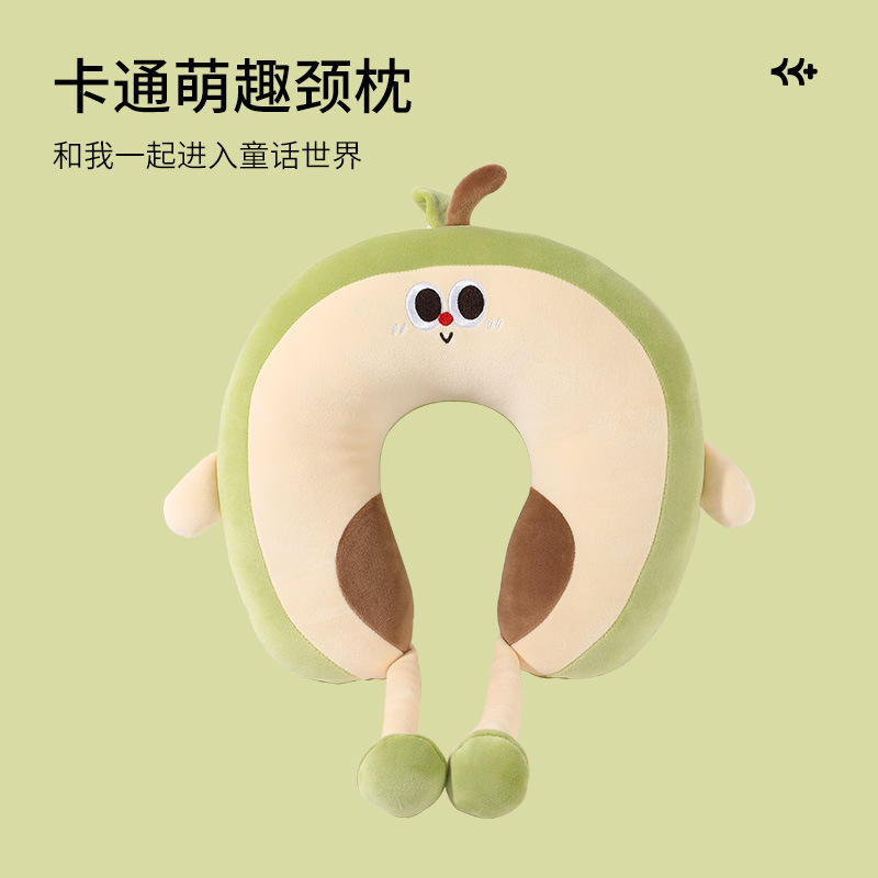 อะโวคาโด