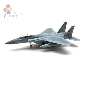 1/100 US F-15C American Eagle supersonic Fighter Simulation Alloy Aircraft <strong>Model</strong> - Product Image 2