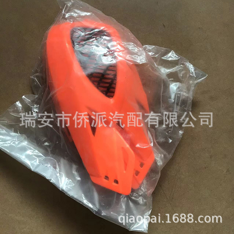 color naranja
