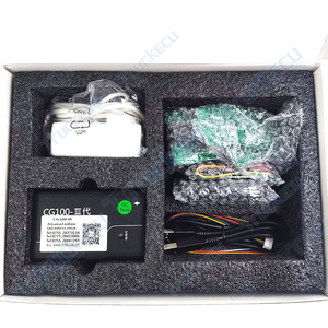 Versione completa funzione CG100 strumento di ripristino airbag Kit di riparazione Airbag CGDI programmatore CG100 Prog III