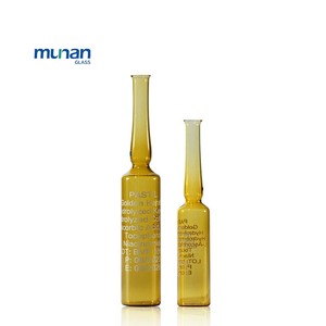 चीन आपूर्तिकर्ताओं थोक 1 मिलीलीटर 2 मिली 10 मिली इंजेक्शन ग्लास एम्पाउल - Product Image 6