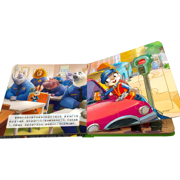 Cubierta dura personalizada niños libros educativos actividad ocupada rompecabezas tablero libro de cuentos para niños