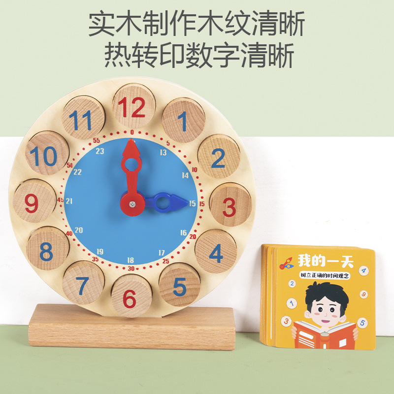 Colorido-Reloj de madera sólida del número