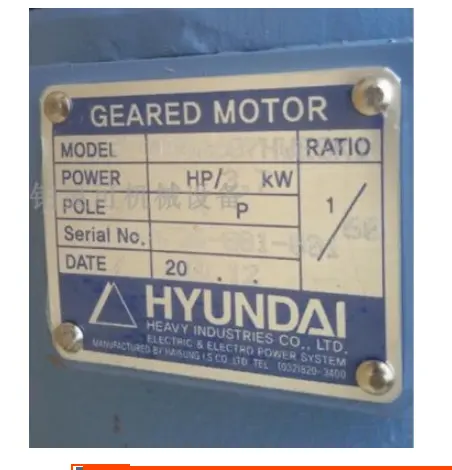 Motoriduttore riduttore motore HYUNDAI originale 3HP 3.7KW