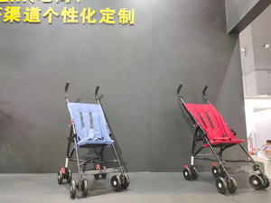 2023 Hot Sale Folding Lightweight <strong>Baby</strong> Stroller Linen and Alloy Material for 3 Year <strong>Old</strong> Kids New Model Pram for Wholesale - Product Image 6