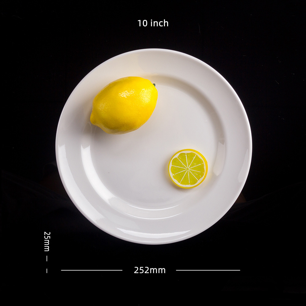 2110 Blanc (252*25mm)