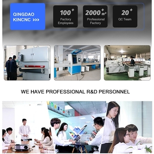 KINCNC重型木地板机7主轴四面成型机四面木材刨床