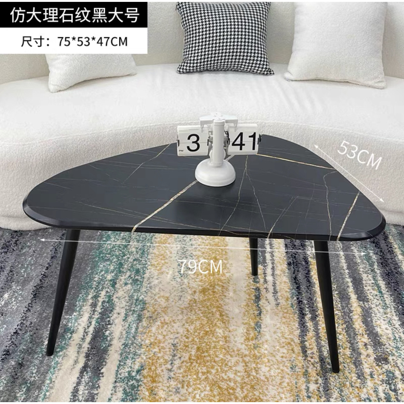 Black Stone Pattern