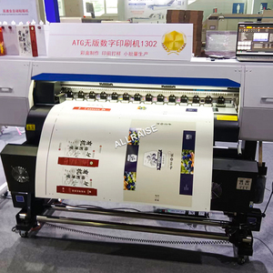 Máquina de impresión automática de cajas de cartón digital multicolor Impresora de cartón blanco de papel CMYK - Product Image 4