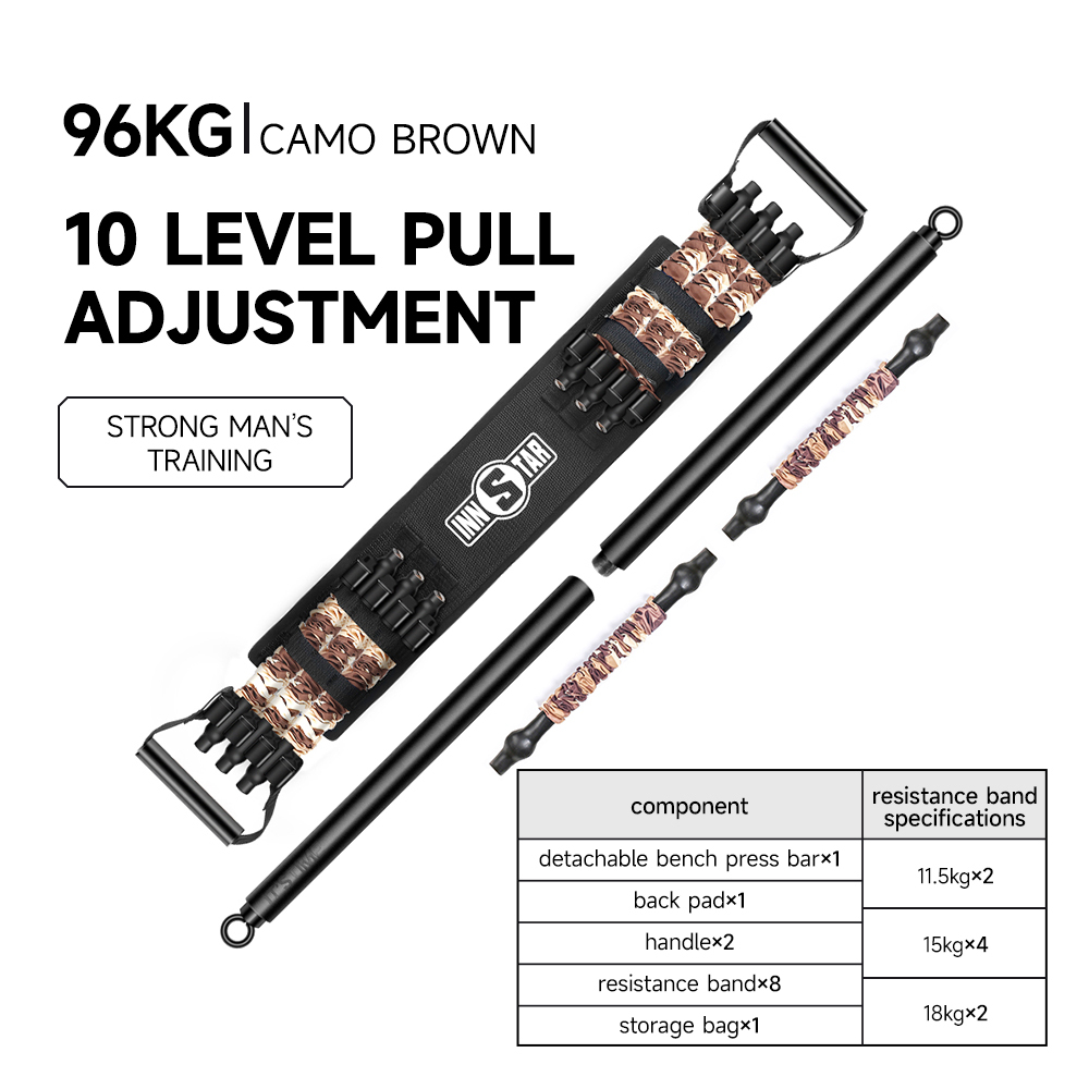 Camo brown96KG/212LB + Barre détachable