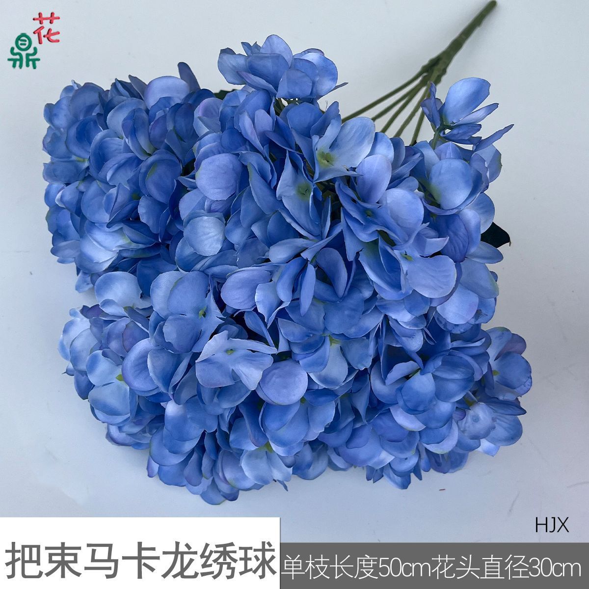 Ramo de hortensias macaron HJX azul
