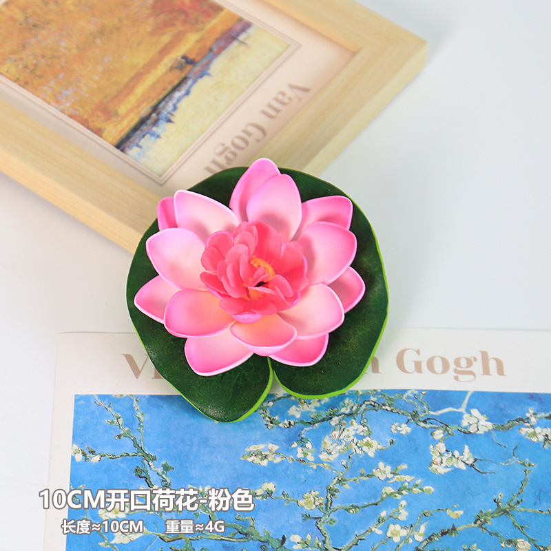 Lotus-10CM ouvert rose