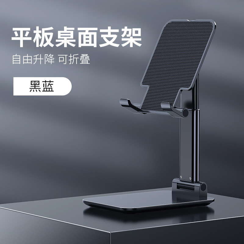 Silicone lesté T9 noir