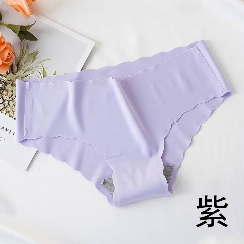สีม่วง