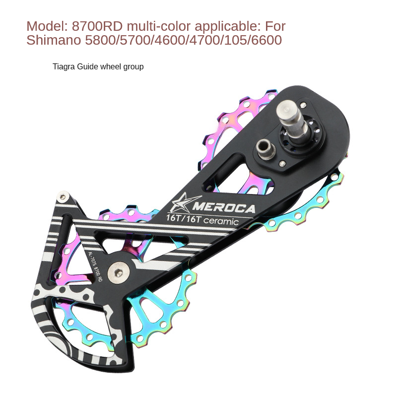 8700 coloré