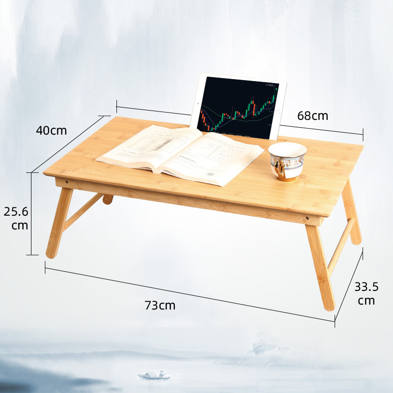 Table pliante plate couleur bambou 680*400*256
