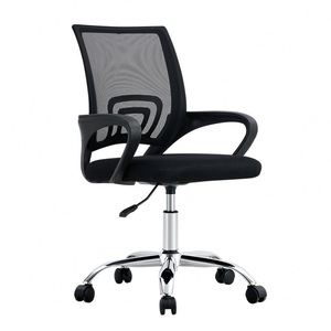 Modern Rotating Office Chair Gaming Ergonomic, <strong>Computer</strong> Ergonomically Adjustable Rotating Gray <strong>Computer</strong> Chair/ - Product Image 1