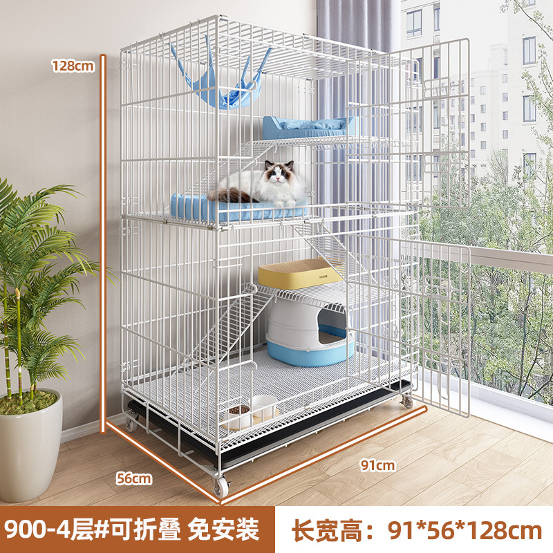 Basic model (hammock ladder foot pad)