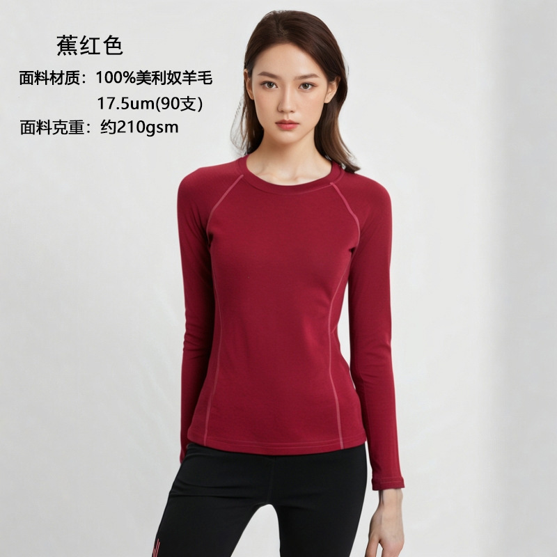 Banana red 210gsm