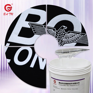 服装和纺织品丝网印刷油墨用高光泽环保金属银硅防水耐用 - Product Image 1