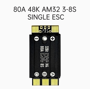 Aocoda-RC 70A/80A 3 ~ 8S Single ESC Flight Controller für FPV-Drohne - Product Image 3