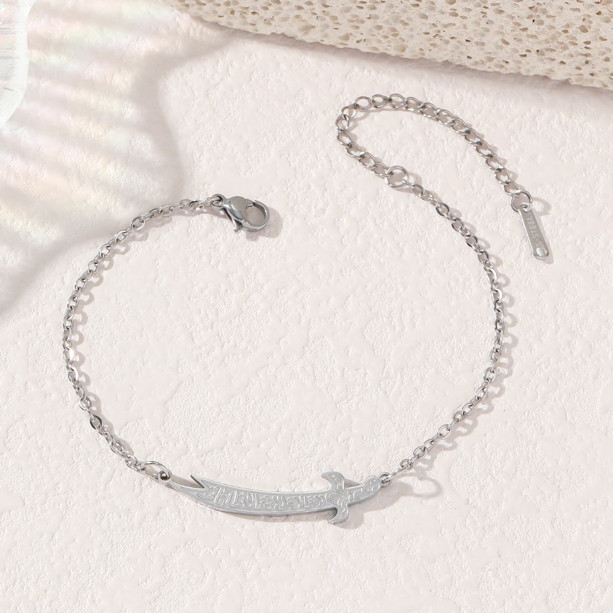 Silver Bracelet
