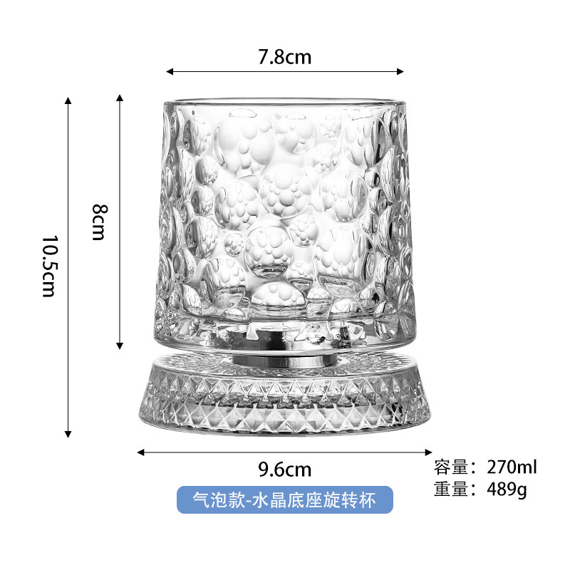 Tasse rotative à base de cristal de style bulle