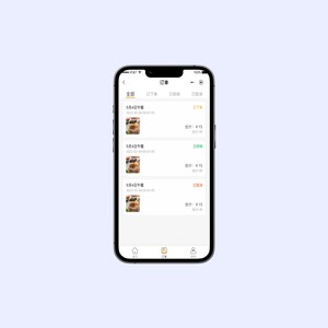 Registratore di cassa palmare con applicazioni Desktop per attività di Marketing sistema di ordinazione Wireless per ristoranti - Product Image 1
