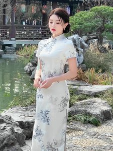 Qipao Cheongsam <strong>Chinese</strong> Traditional <strong>Chinese</strong> Hanfu Wash Painting Qipao Cheongsam