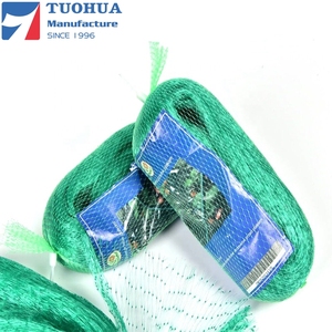 <strong>Cheap</strong> <strong>pp</strong> Vineyard Anti Bird <strong>Netting</strong> for Orchard Protective Bird Mist Net for Fish Pond - Product Image 3