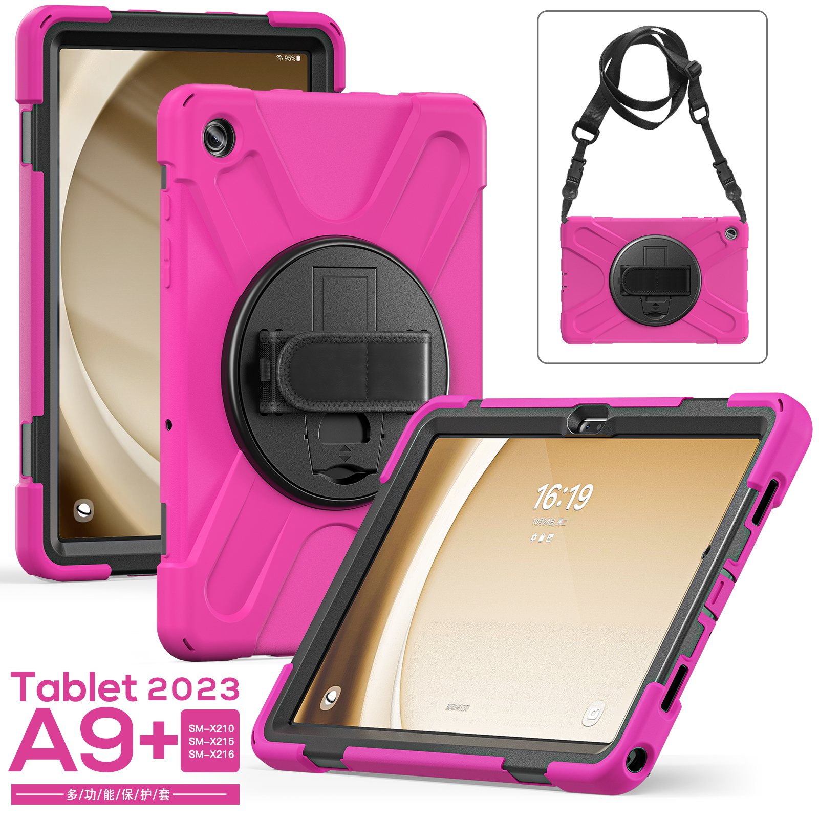 Hotpink