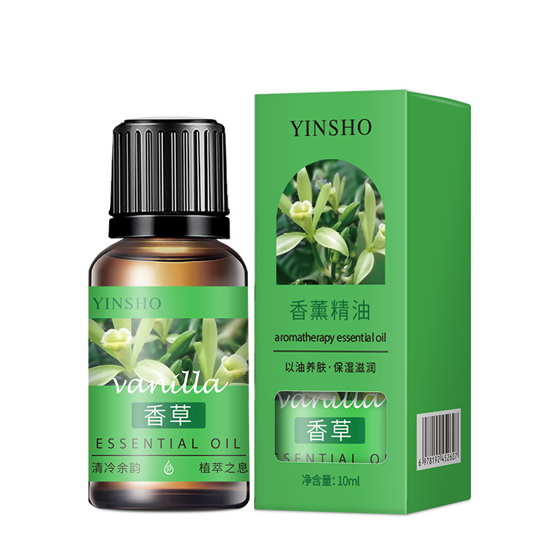 Vanilla aromatherapy essential oil 10ml